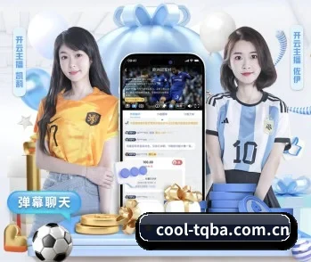 cool-tqba.com.cn的故事