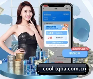 cool-tqba.com.cn APP